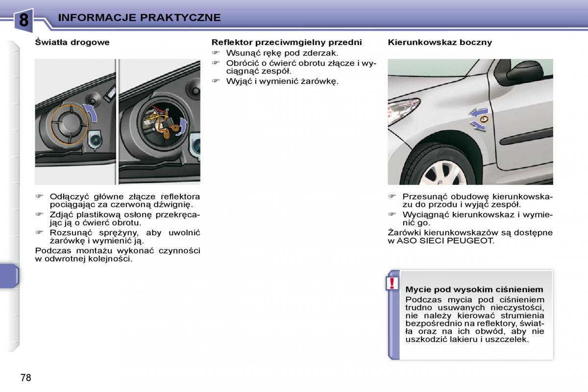 Peugeot 206  instrukcja obslugi / page 75