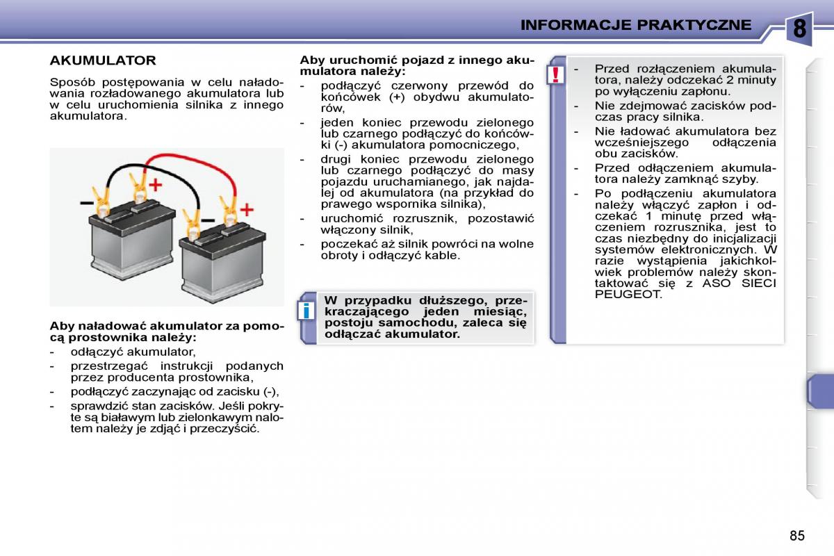 Peugeot 206  instrukcja obslugi / page 82