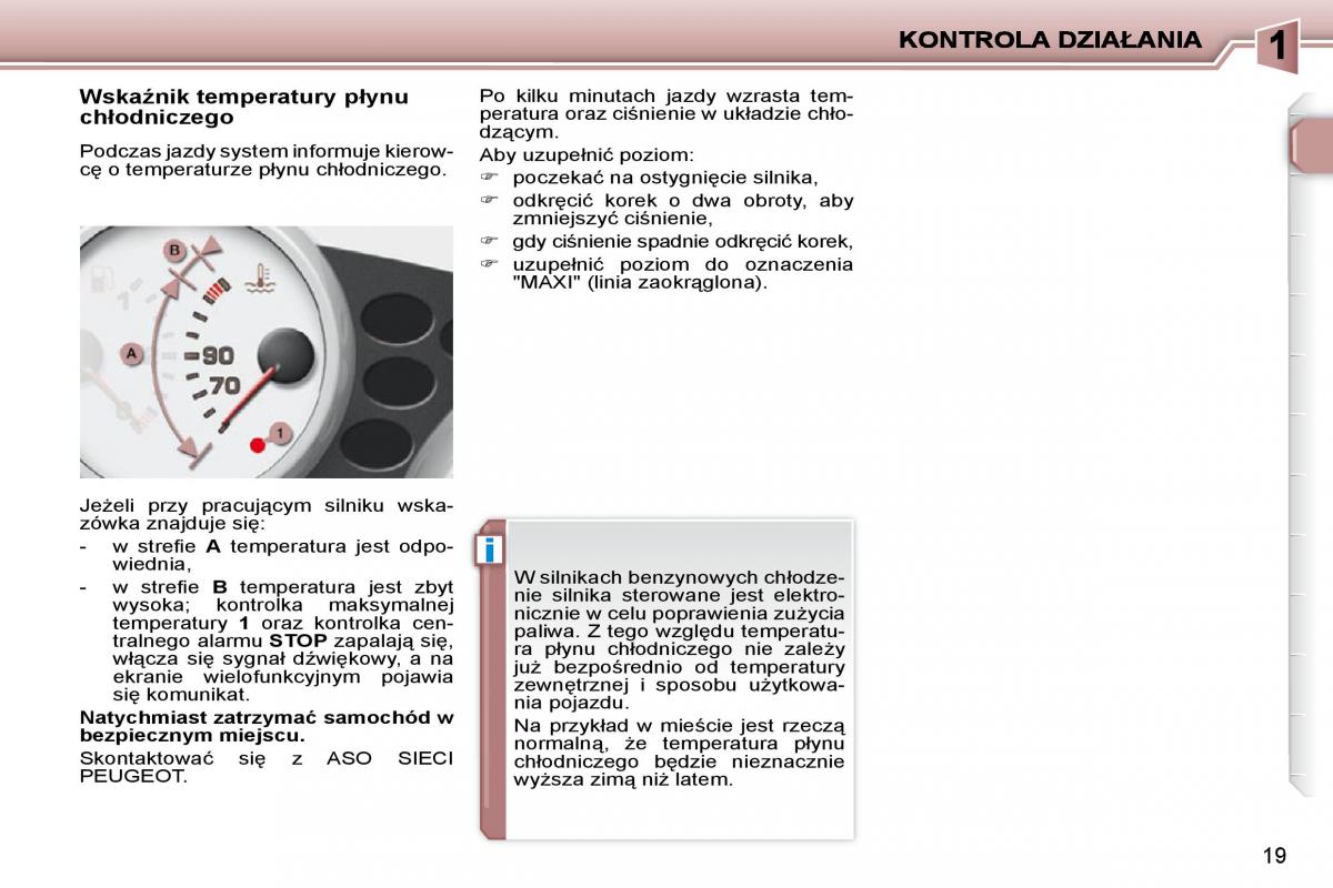 Peugeot 206  instrukcja obslugi / page 16