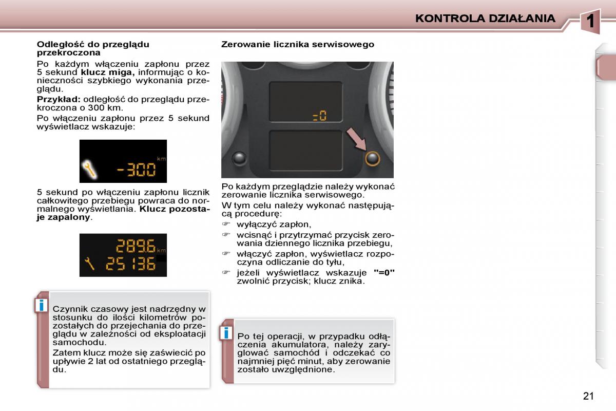 Peugeot 206  instrukcja obslugi / page 18