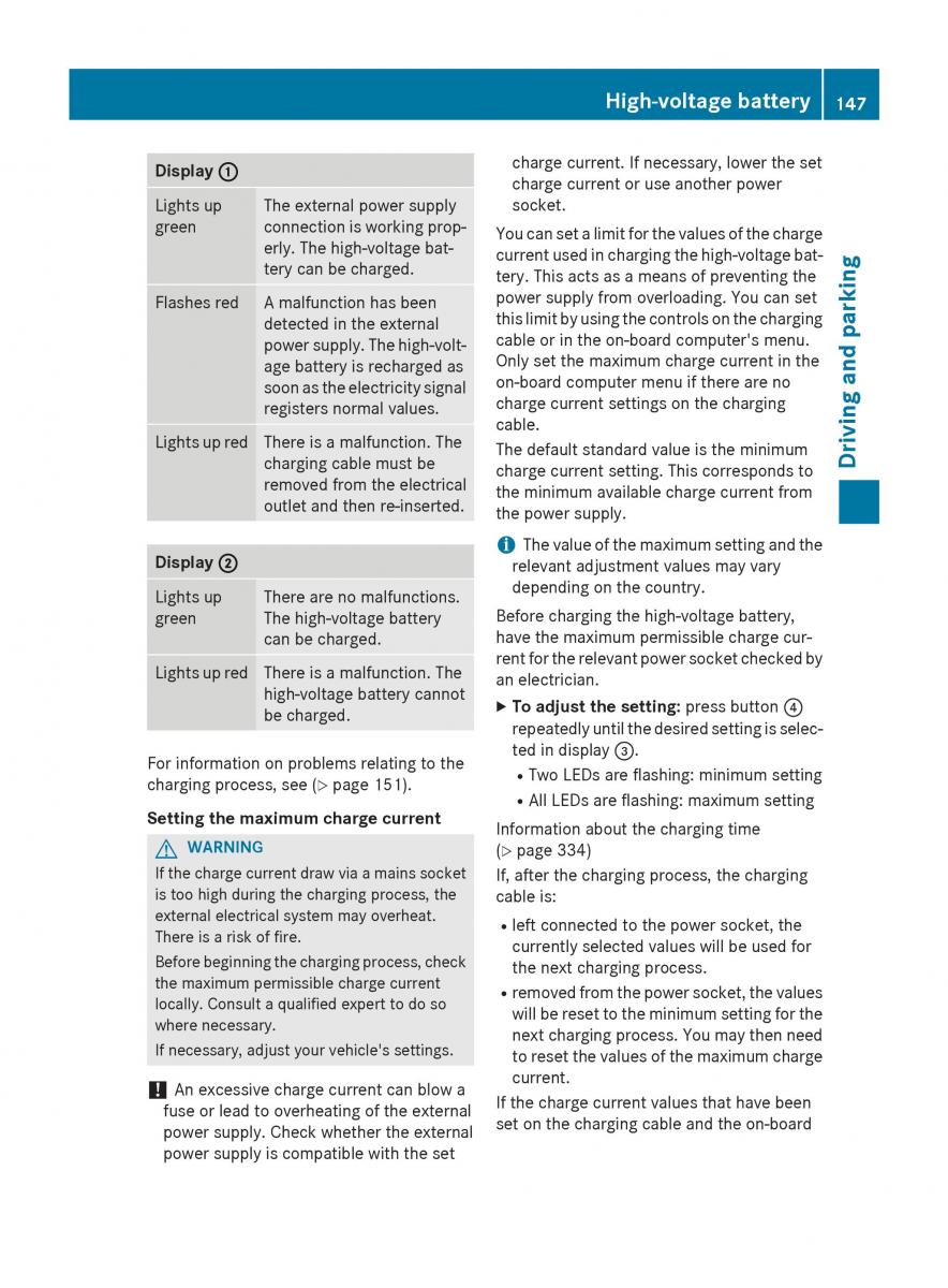 Mercedes Benz B Class W246 owners manual / page 149