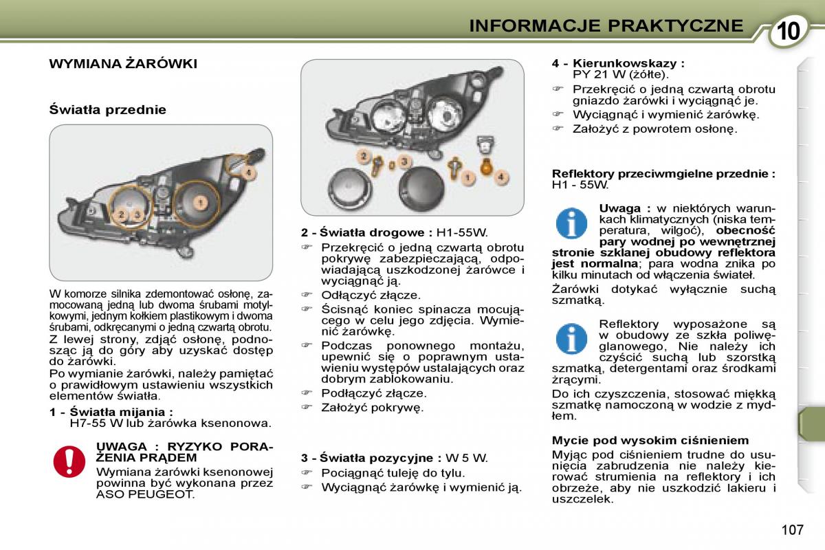 Peugeot 607 instrukcja obslugi / page 108