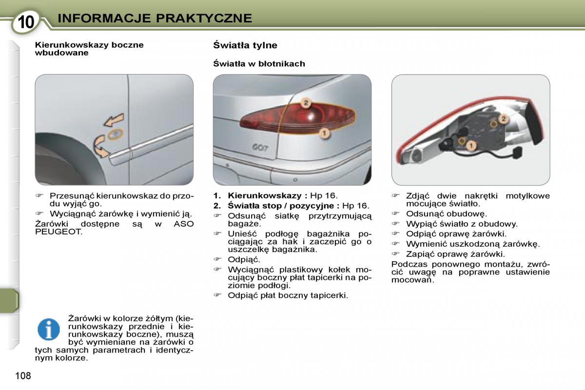 Peugeot 607 instrukcja obslugi / page 109