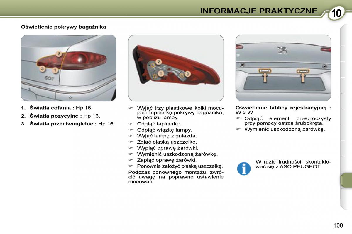 Peugeot 607 instrukcja obslugi / page 111