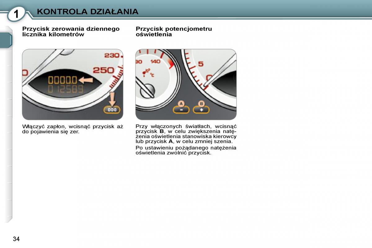 Peugeot 607 instrukcja obslugi / page 17