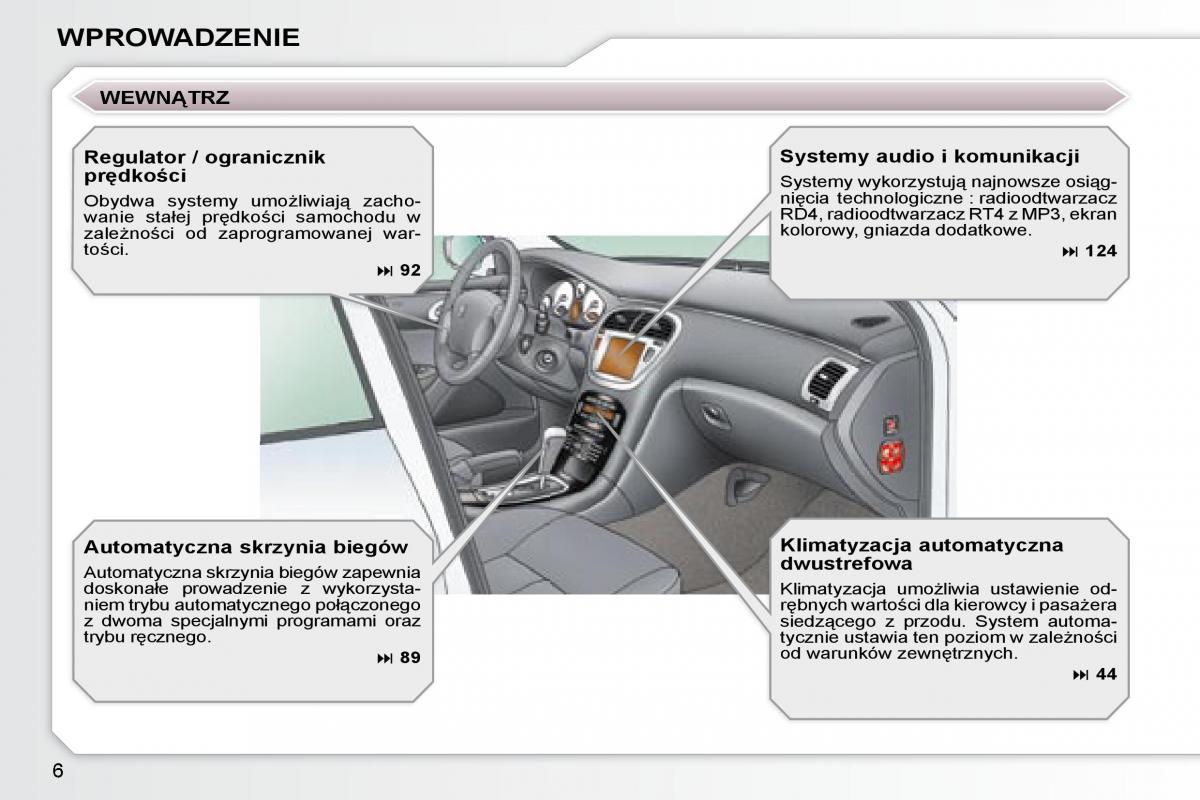 Peugeot 607 instrukcja obslugi / page 25