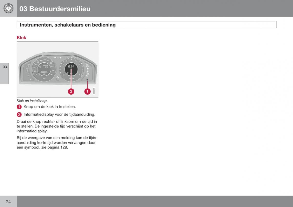 Volvo V70 III 3 handleiding / page 75