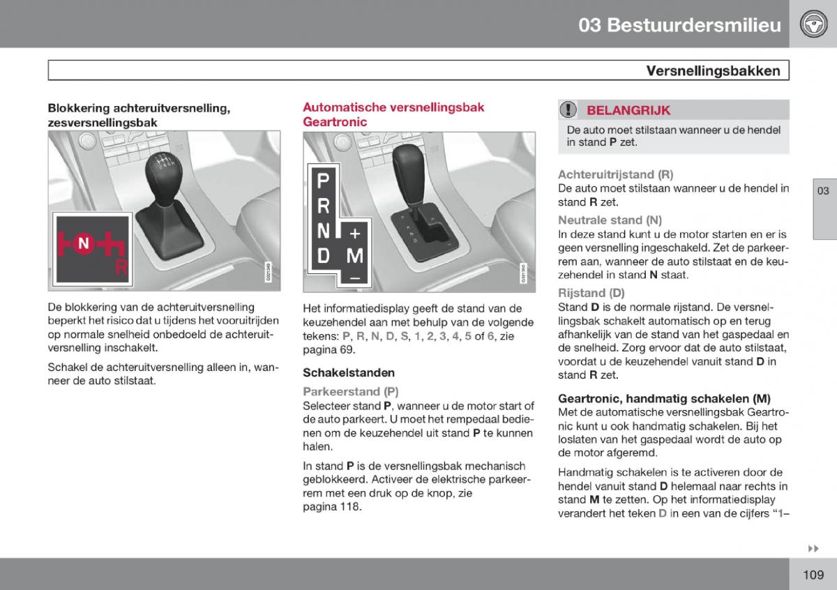 Volvo V70 III 3 handleiding / page 110