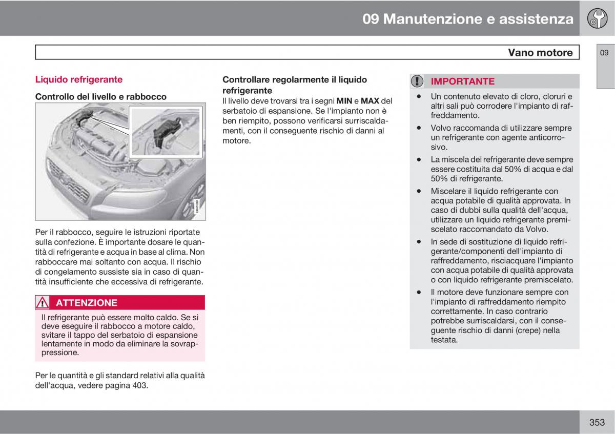 Volvo V70 III 3 manuale del proprietario / page 355