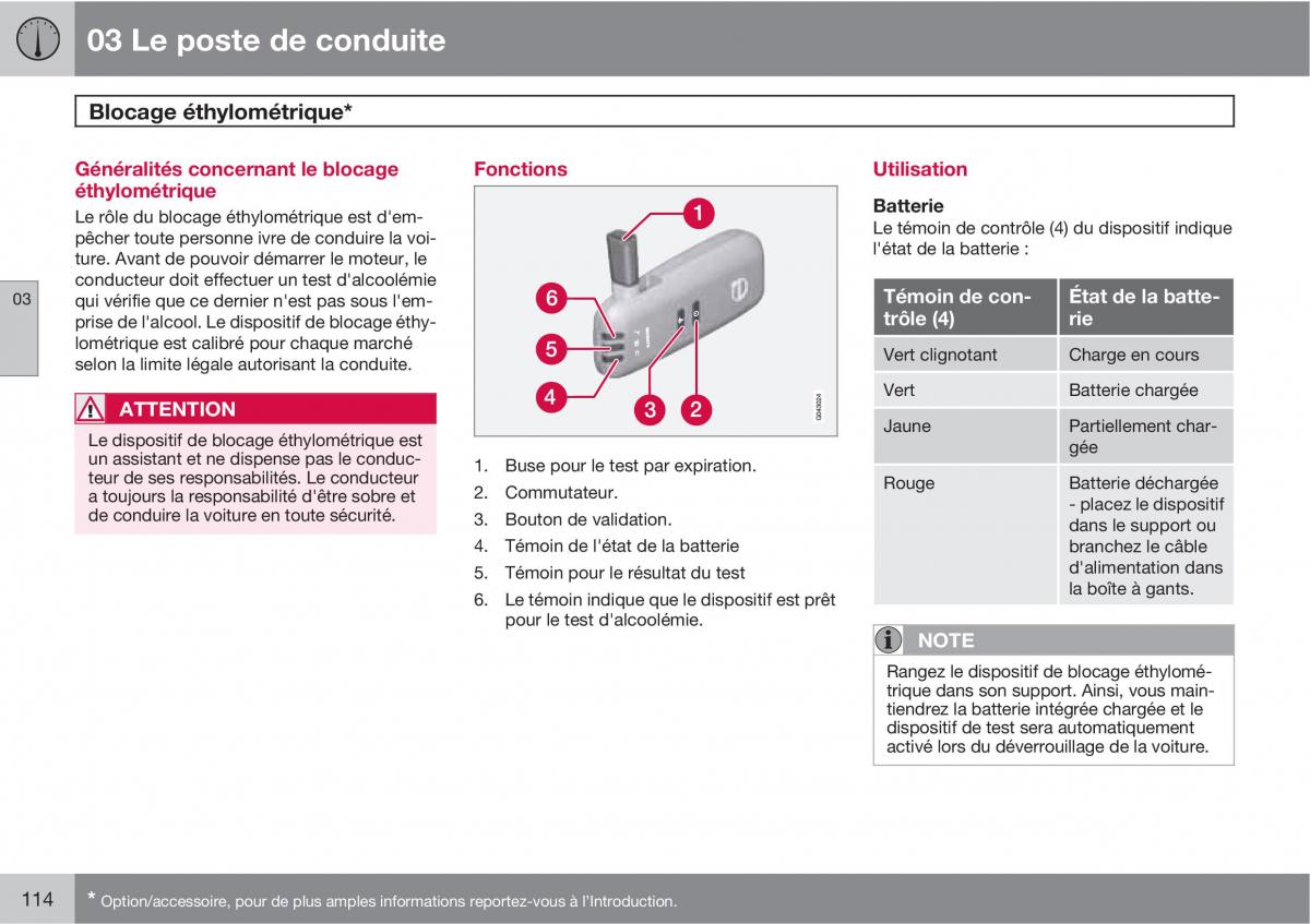 Volvo V70 III 3 manuel du proprietaire / page 116