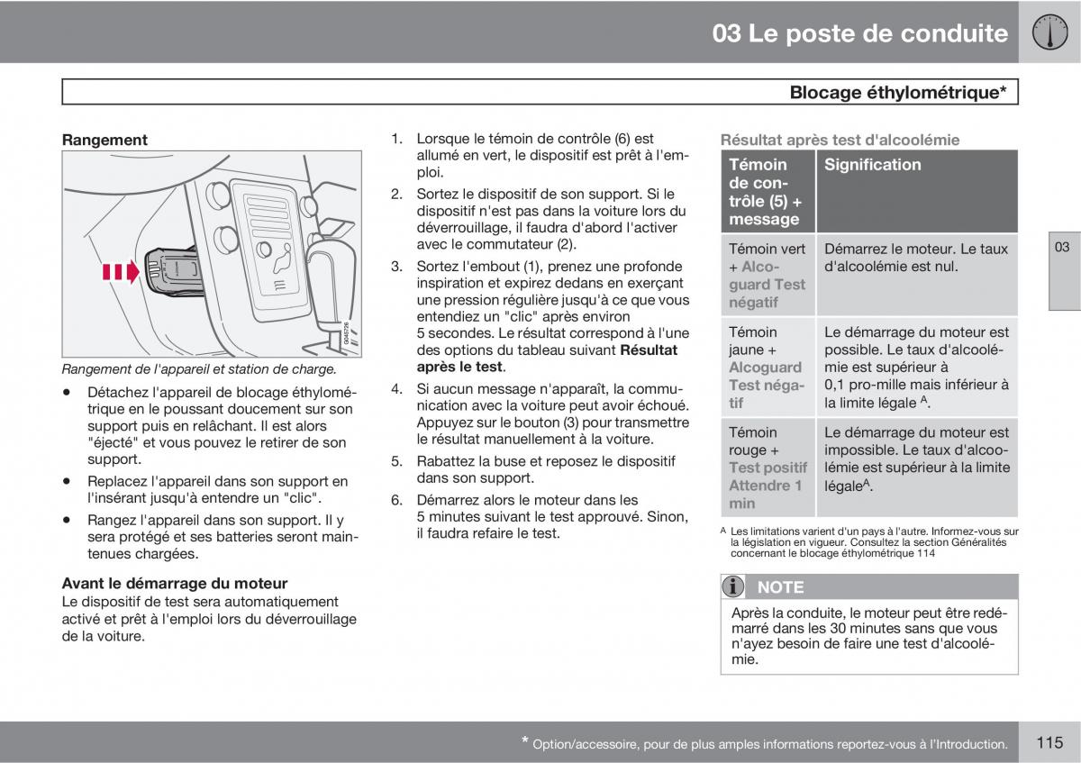 Volvo V70 III 3 manuel du proprietaire / page 117