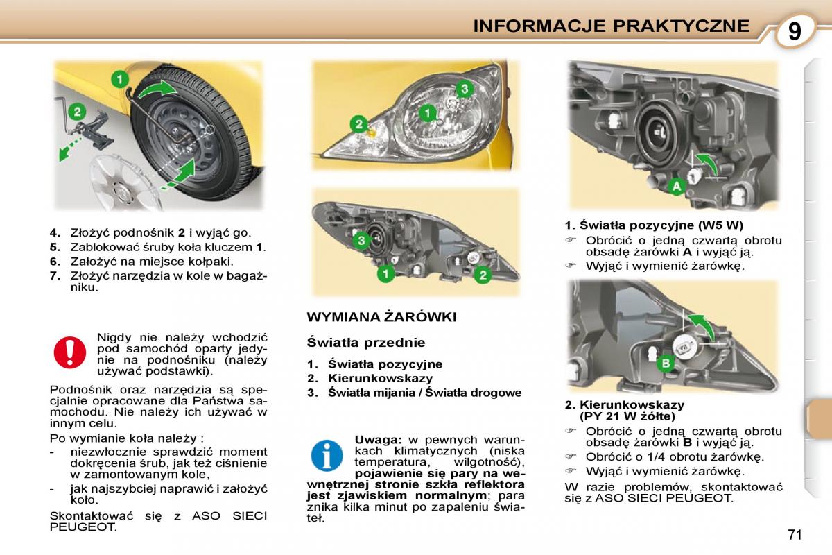 Peugeot 107 instrukcja obslugi / page 71