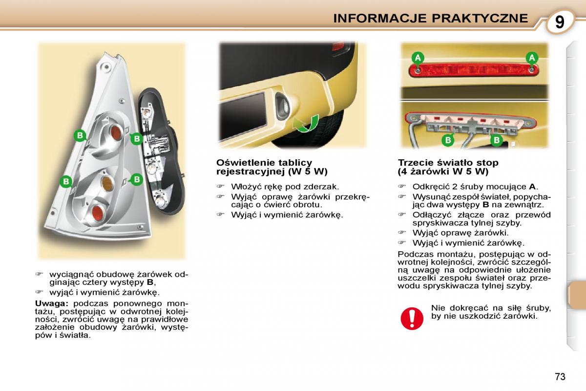 Peugeot 107 instrukcja obslugi / page 75