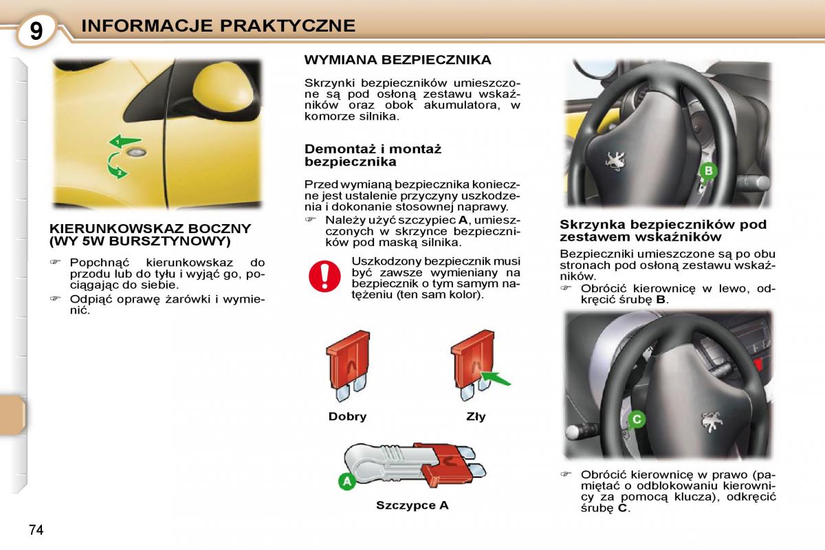 Peugeot 107 instrukcja obslugi / page 76