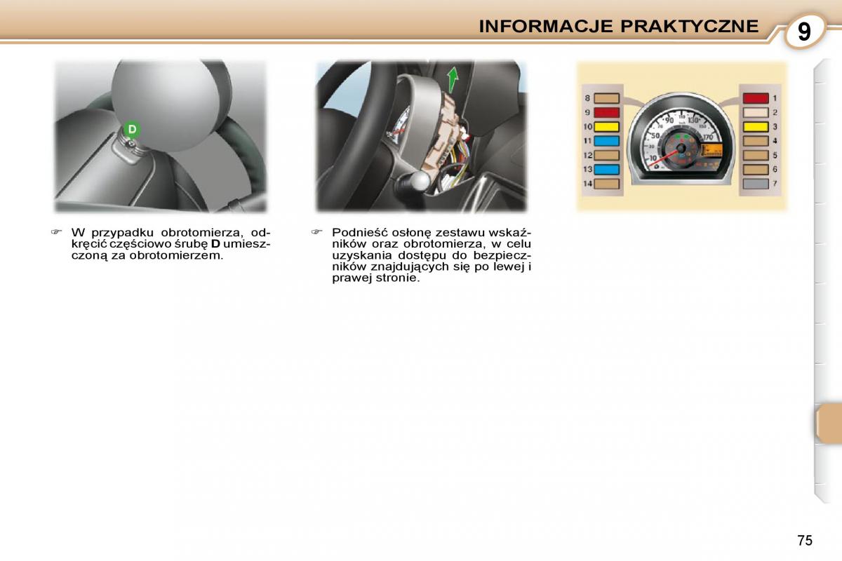 Peugeot 107 instrukcja obslugi / page 78