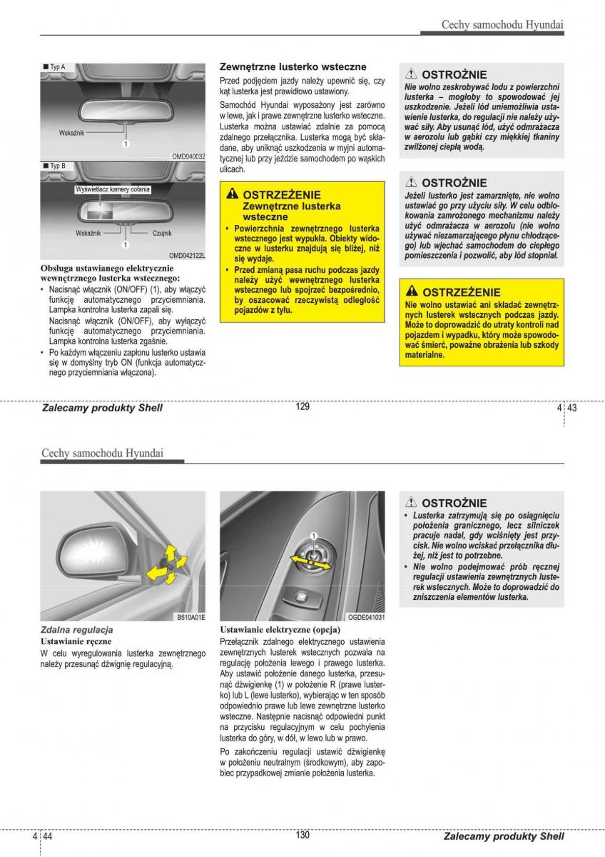 manual  Hyundai i30 II 2 instrukcja / page 65