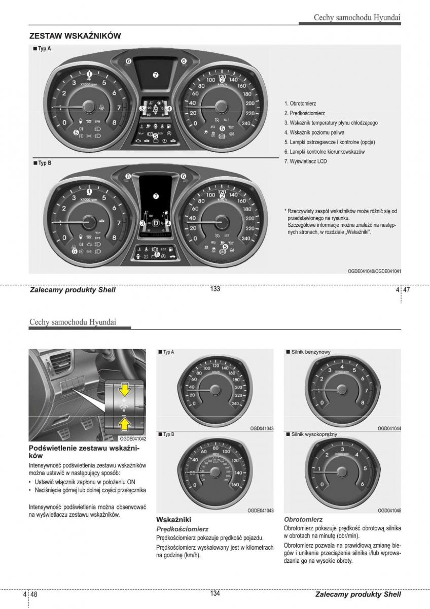 manual  Hyundai i30 II 2 instrukcja / page 67