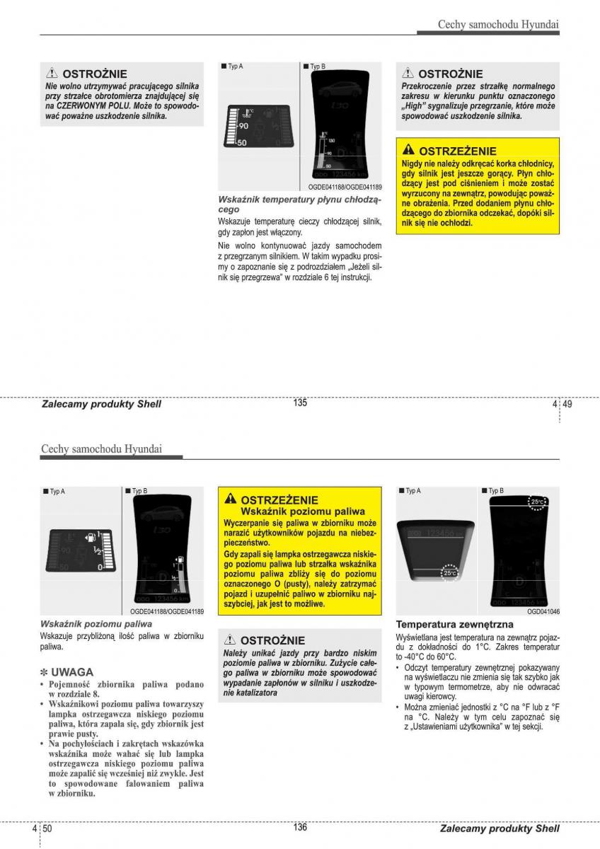 manual  Hyundai i30 II 2 instrukcja / page 68