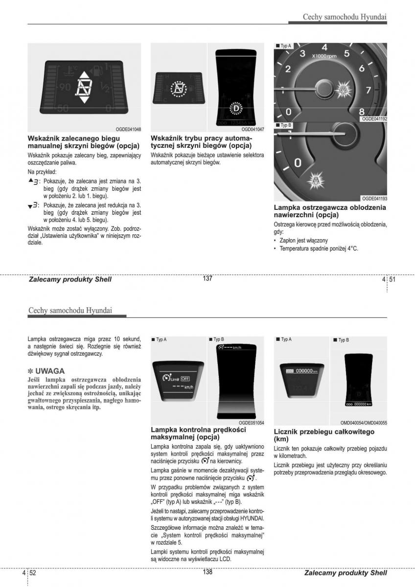 manual  Hyundai i30 II 2 instrukcja / page 69