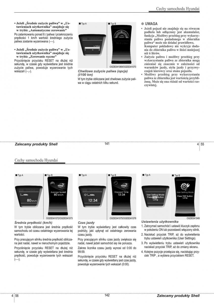 manual  Hyundai i30 II 2 instrukcja / page 71