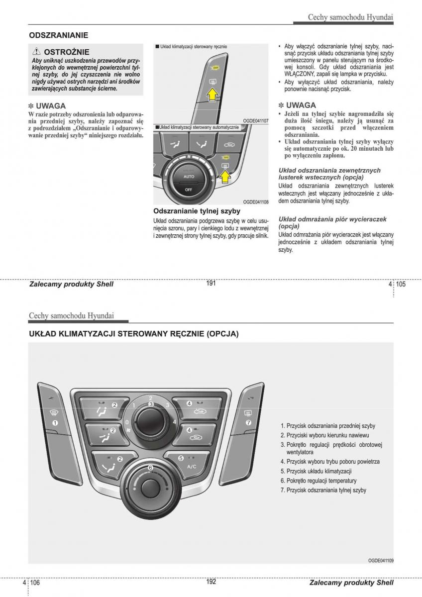 manual  Hyundai i30 II 2 instrukcja / page 96