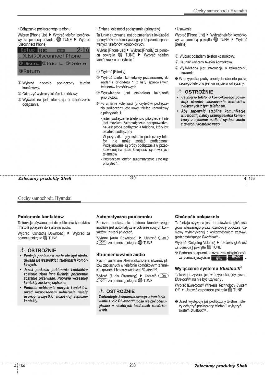 manual  Hyundai i30 II 2 instrukcja / page 125