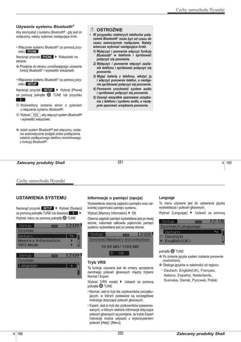 Hyundai i30 II 2 instrukcja obslugi / page 126