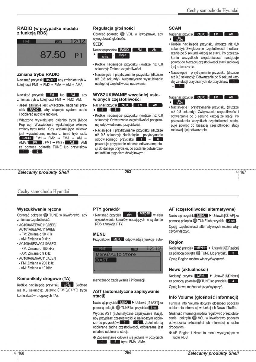 manual  Hyundai i30 II 2 instrukcja / page 127