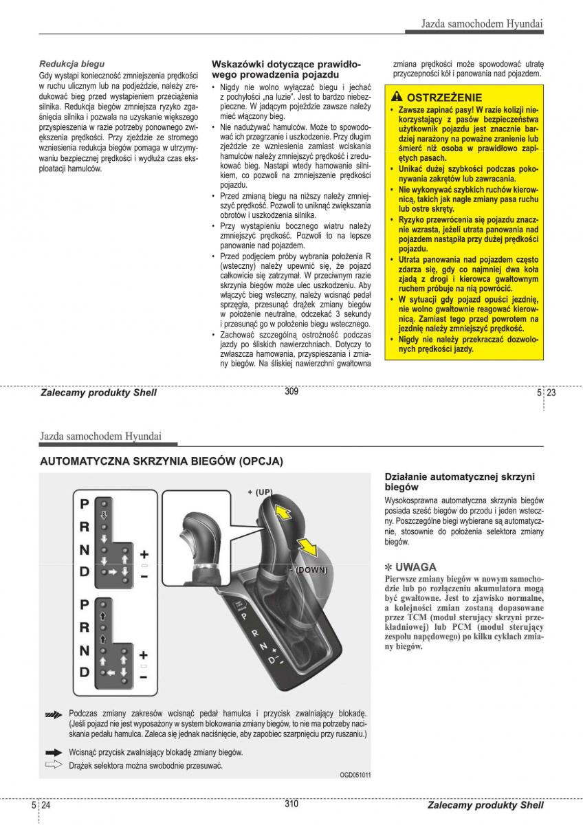 manual  Hyundai i30 II 2 instrukcja / page 155