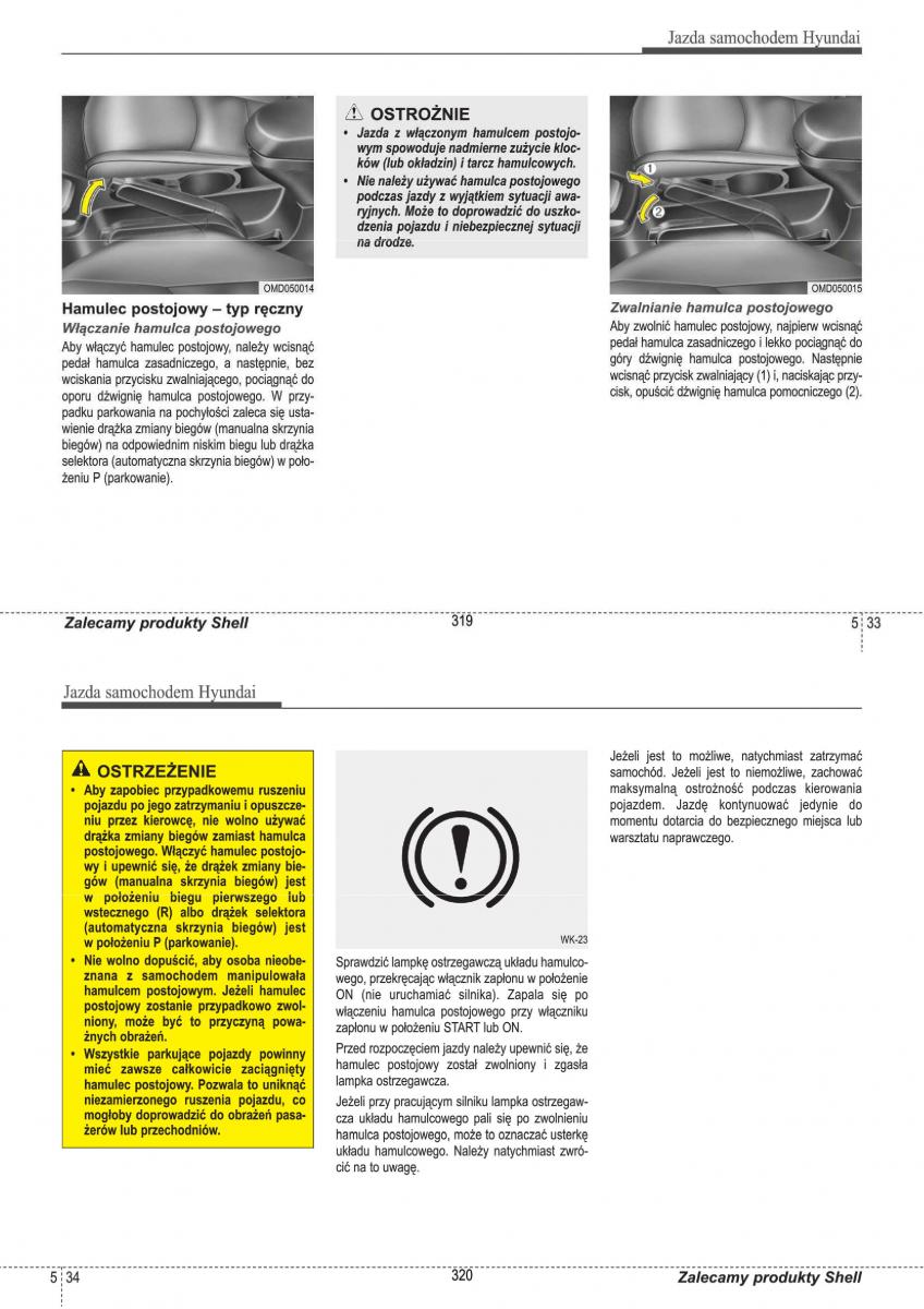 manual  Hyundai i30 II 2 instrukcja / page 160