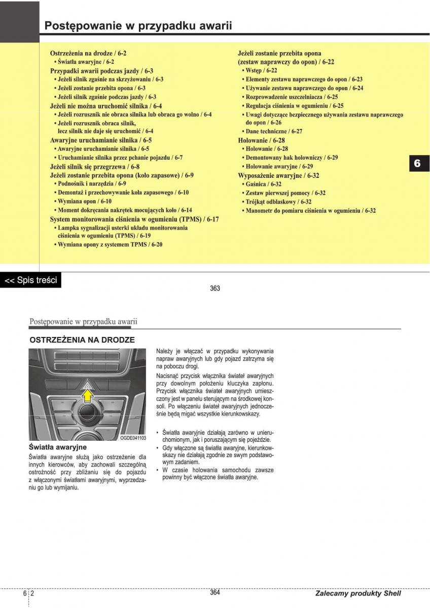 manual  Hyundai i30 II 2 instrukcja / page 182