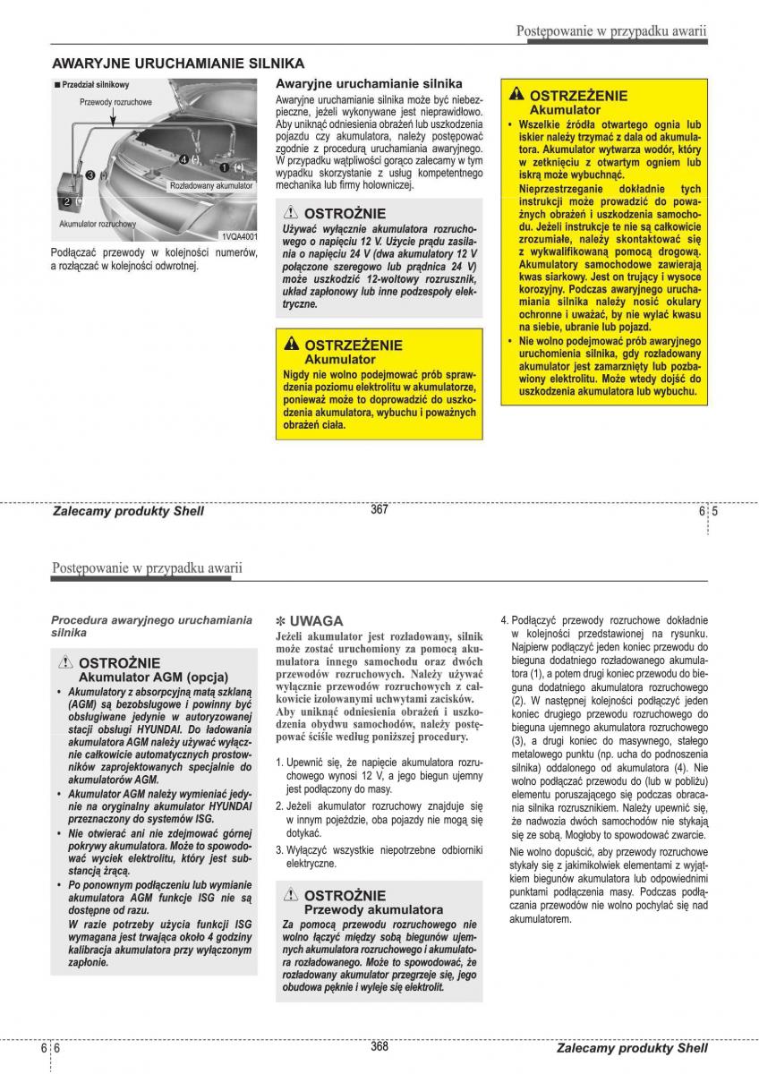 Hyundai i30 II 2 instrukcja obslugi / page 184