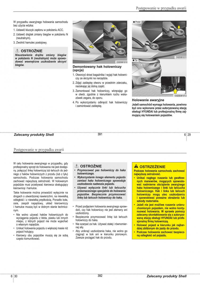 Hyundai i30 II 2 instrukcja obslugi / page 196