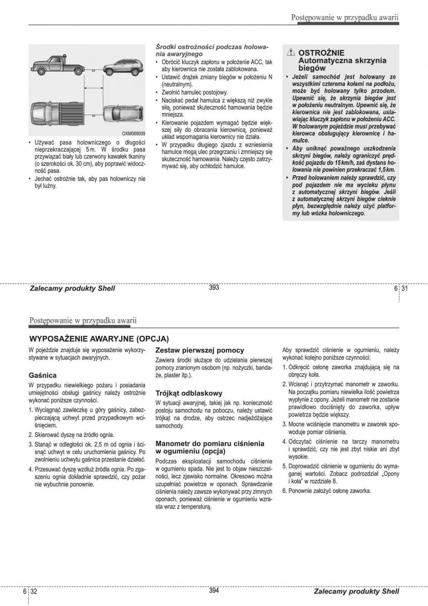 manual  Hyundai i30 II 2 instrukcja / page 197