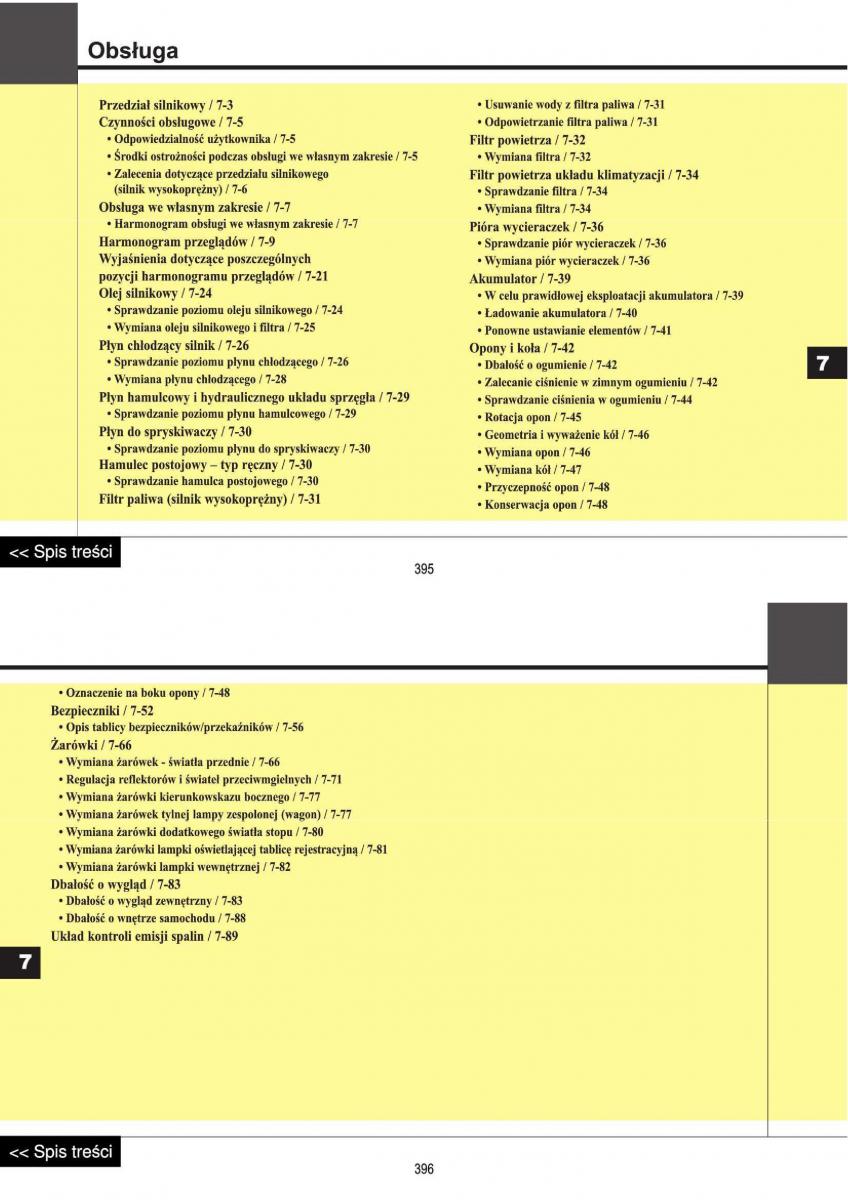 manual  Hyundai i30 II 2 instrukcja / page 198