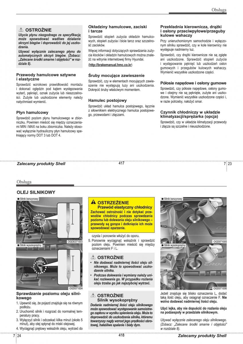 manual  Hyundai i30 II 2 instrukcja / page 209