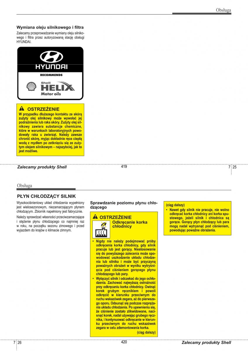 manual  Hyundai i30 II 2 instrukcja / page 210