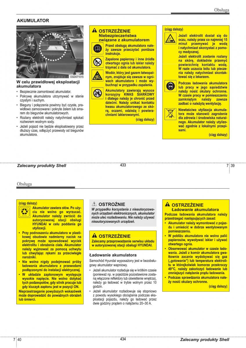 manual  Hyundai i30 II 2 instrukcja / page 217