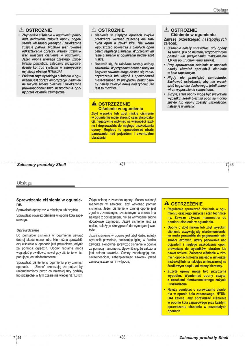 manual  Hyundai i30 II 2 instrukcja / page 219