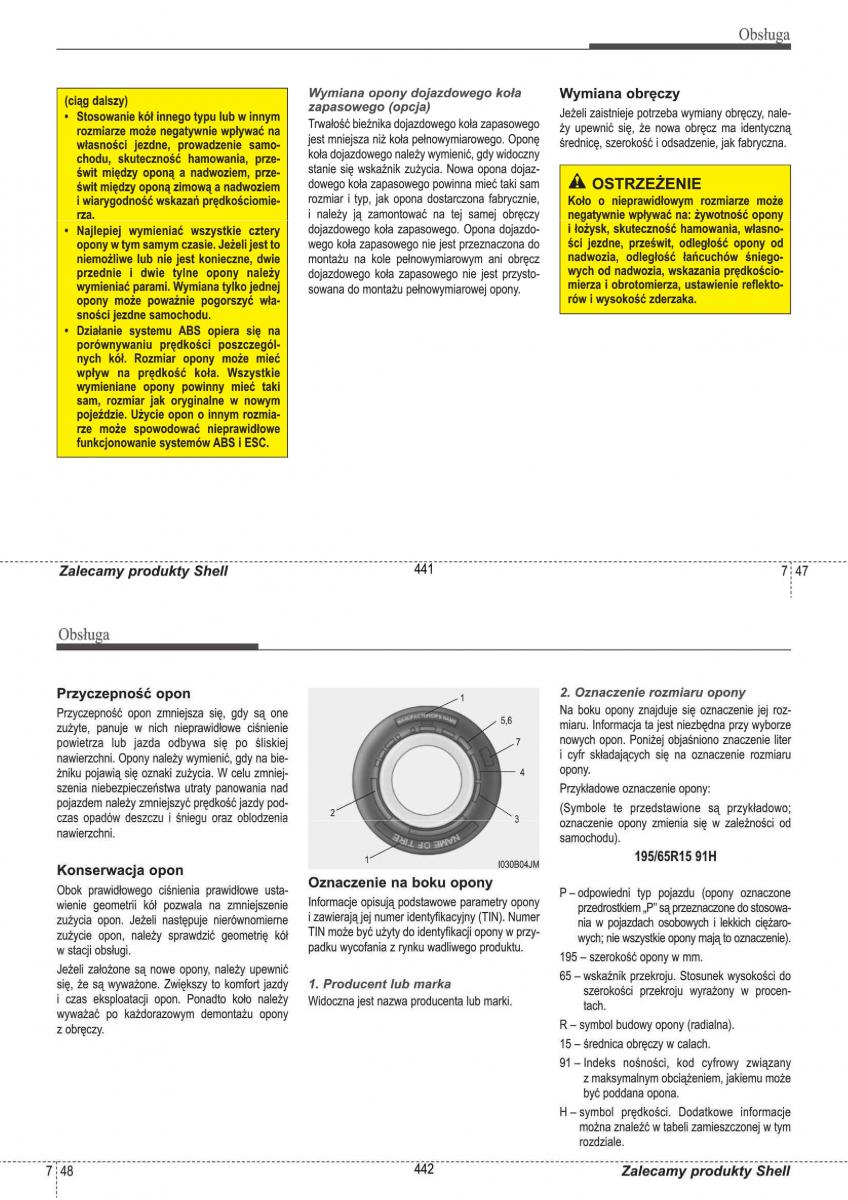 manual  Hyundai i30 II 2 instrukcja / page 221