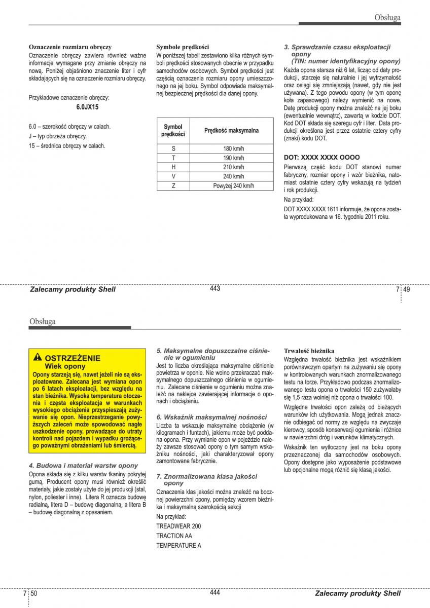 Hyundai i30 II 2 instrukcja obslugi / page 222