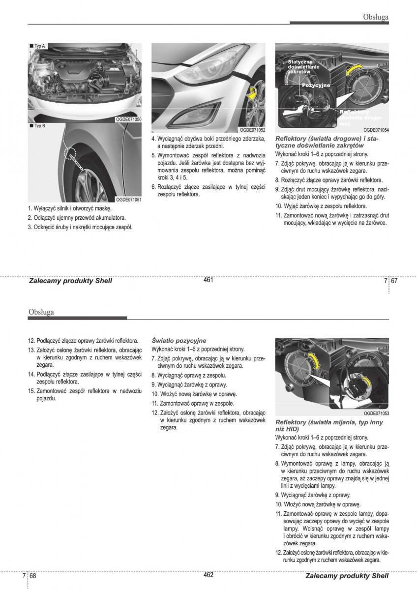 manual  Hyundai i30 II 2 instrukcja / page 231