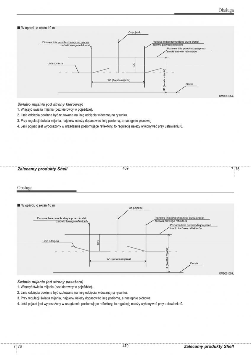 Hyundai i30 II 2 instrukcja obslugi / page 235