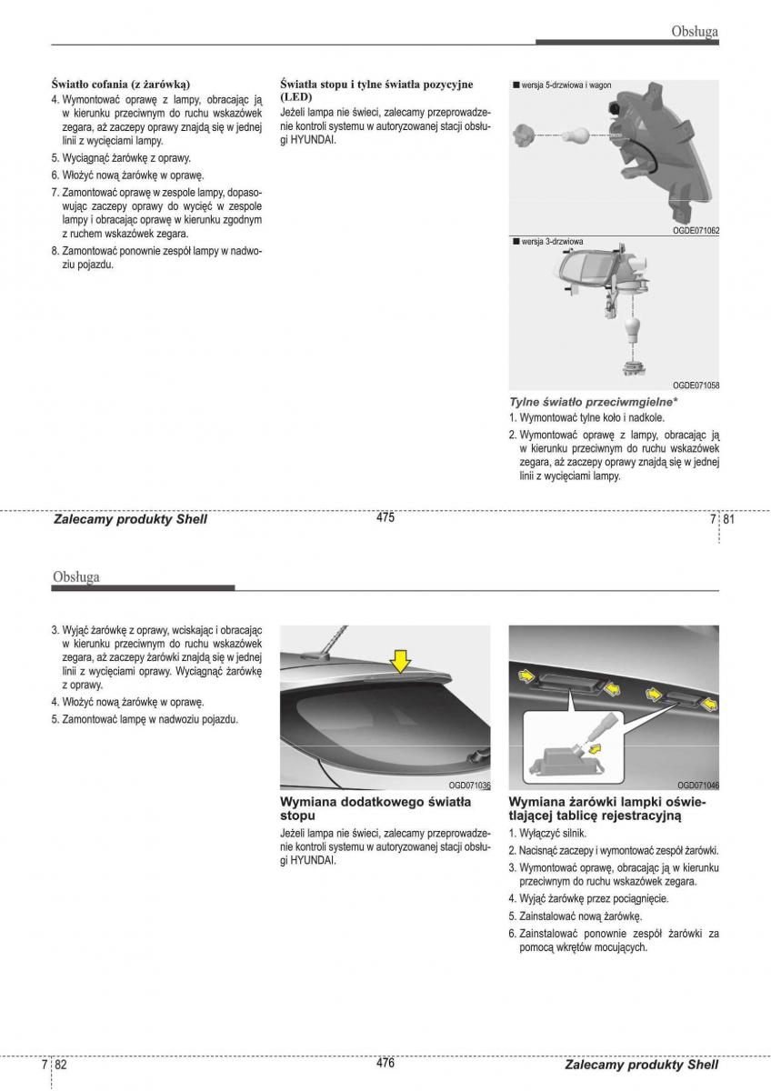 manual  Hyundai i30 II 2 instrukcja / page 238