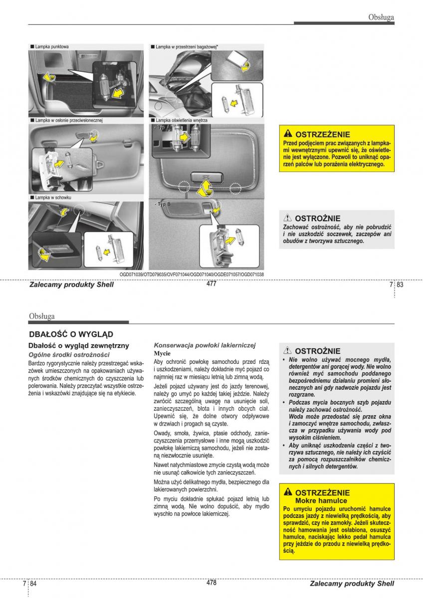 manual  Hyundai i30 II 2 instrukcja / page 239