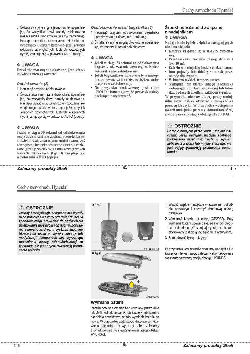 manual  Hyundai i30 II 2 instrukcja / page 47