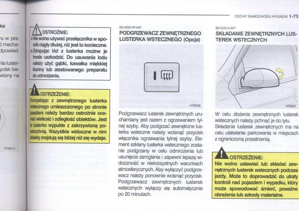 Hyundai Getz instrukcja obslugi / page 85