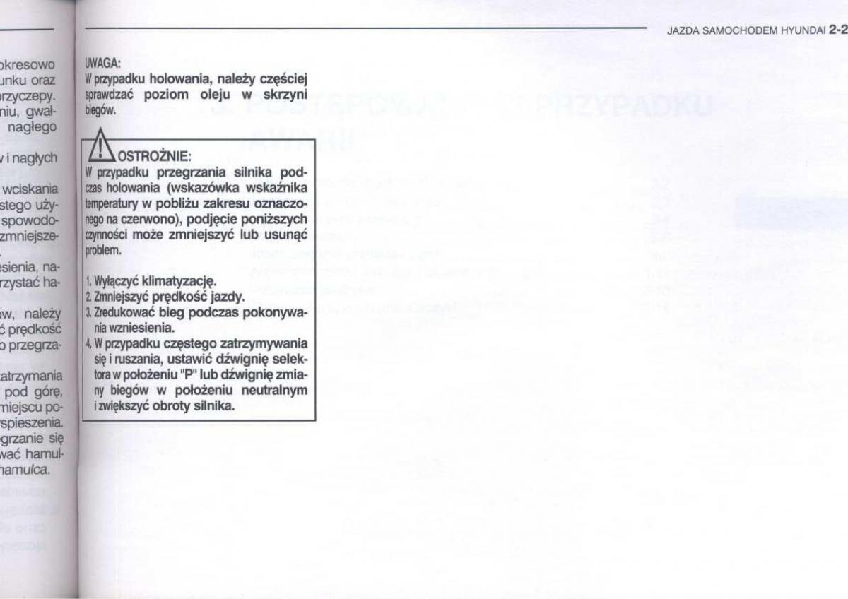 Hyundai Getz instrukcja obslugi / page 153