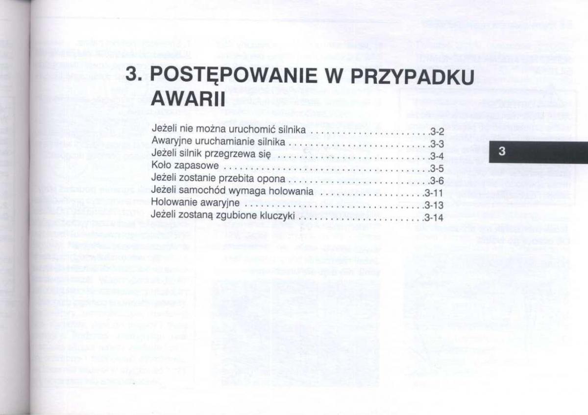 Hyundai Getz instrukcja obslugi / page 154