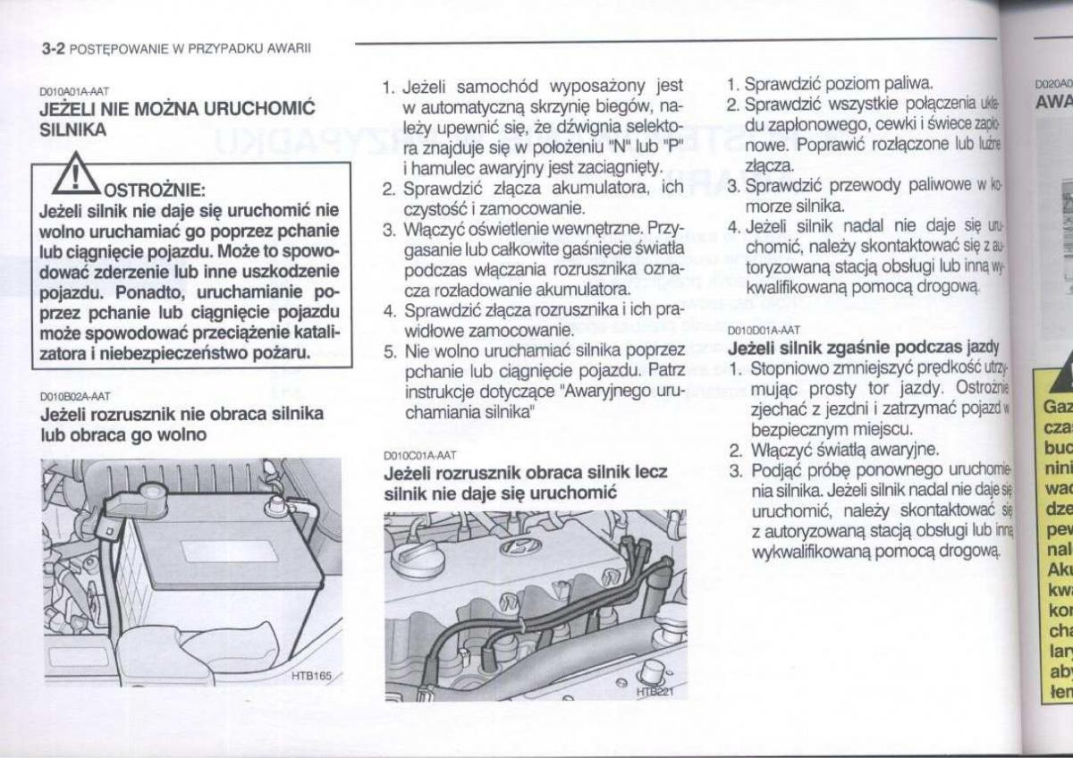 Hyundai Getz instrukcja obslugi / page 155